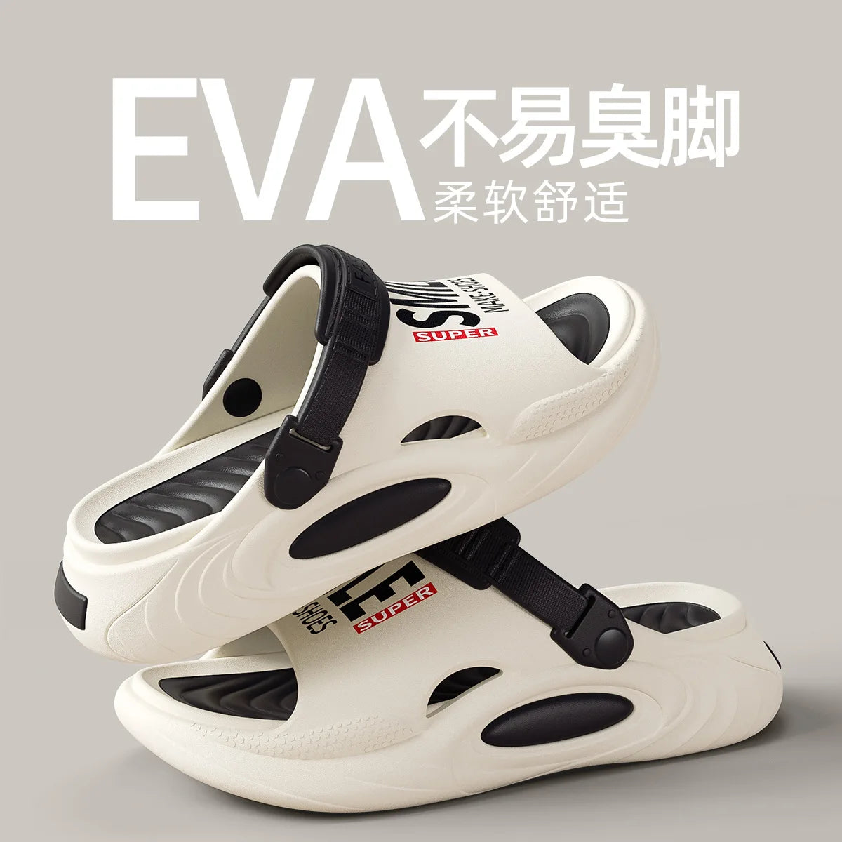 Comwarm New Men Summer Slippers Thick Sole Beach Slides Bathroom Anti Slip Slides Ultra Light Letter Slippers Men Sport Slippers